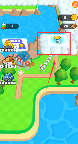 我有一块地 v1.0.0免费版