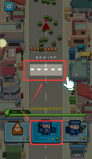 僵尸你别拽 v187.1.1中文版