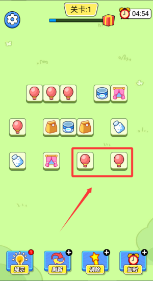 脑洞神器 v1.0.0最新版
