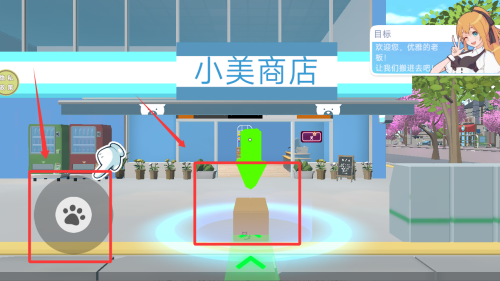 布娃娃梦工厂 v187.1.3手机版