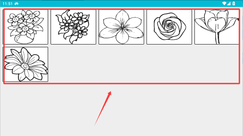 画梦笺 v1.0.1安卓版