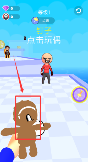 别被抓住了 v187.1.1免费版