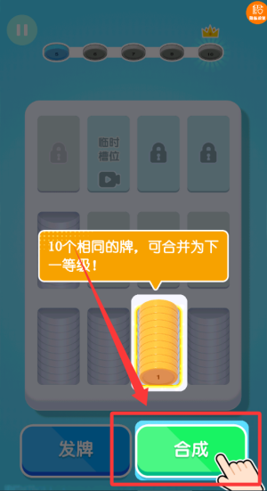 我脑子不够 v1.0.0最新版