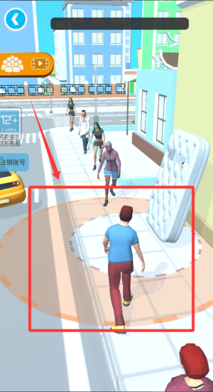 黑人的微笑 v1.1.1最新版