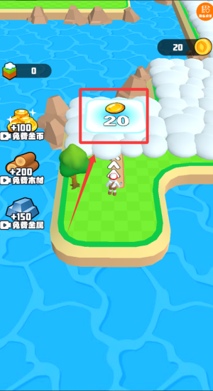 我有一块地 v1.0.0免费版
