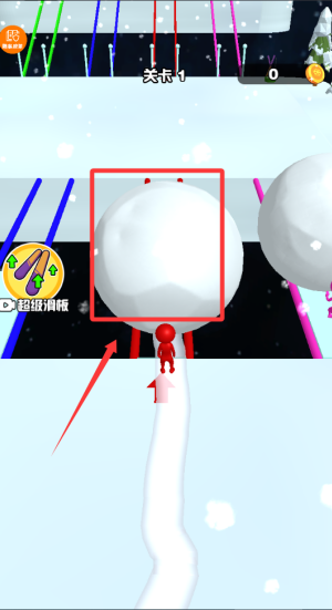 堆雪球贼溜 v1.0.0手机版