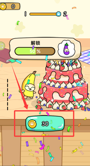 模拟猫生存 v187.1.1中文版