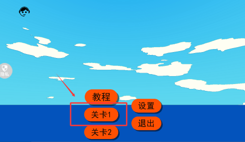 虫虫大冒险 v2.0.1最新版