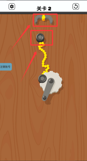 趣味传动链 v1.1.4最新版