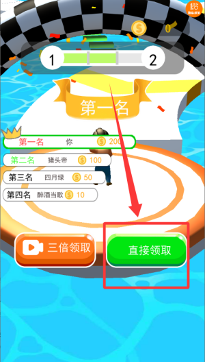 堆叠无限高 v1.0.0安卓版