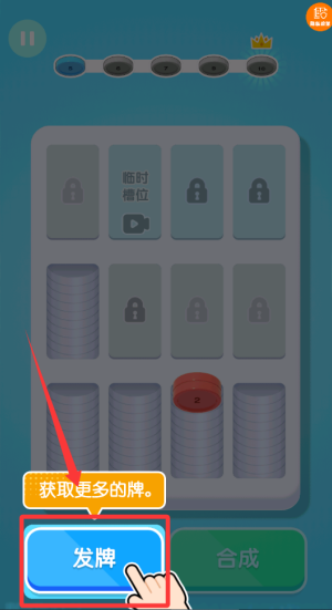 我脑子不够 v1.0.0最新版