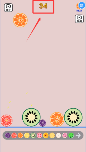 指尖合成大西瓜 v1.0.0最新版