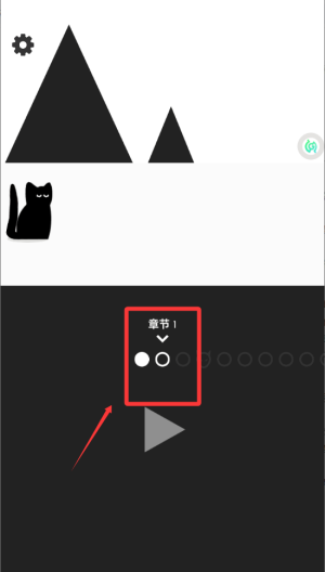 画线解压 v1.0.2安卓版