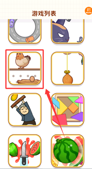 全都是坑 v1.0.0手机版