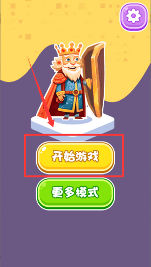 逃离恐怖的密室 v1.0.0手机版