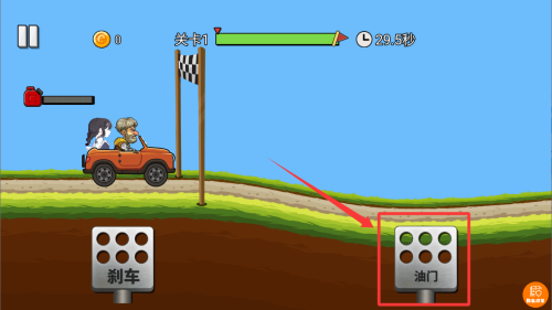 飞车小菜鸟 v1.0.1最新版