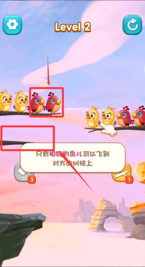 动物大消除 v1.0.0手机版