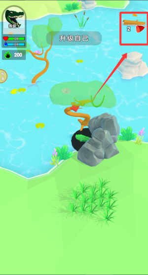 彩虹动物园 v187.1.1免费版