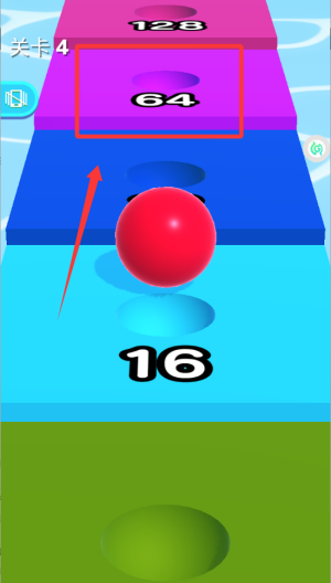 彩色躲避球球3D v1.0.0安卓版
