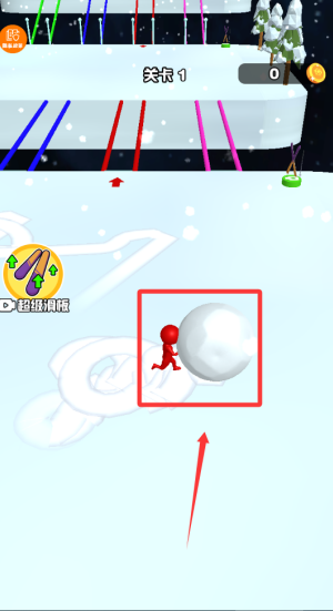 堆雪球贼溜 v1.0.0手机版