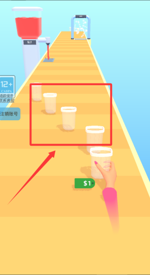 冰淇淋派对 v1.1.2手机版