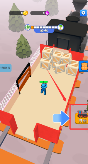 火柴人之生化列车 v1.1.3手机版
