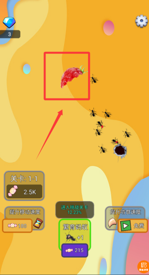 虫虫大乱斗 v1.0.1安卓最新版