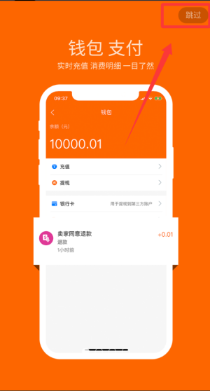 宁和宁 v1.1.0安卓版