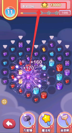 快来炸炸炸 v1.0.0安卓版