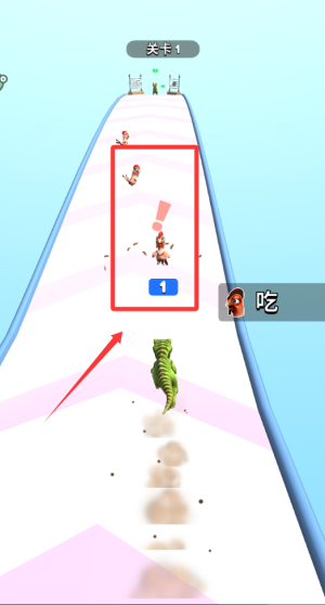 一起来冲锋 v1.0.2手机版