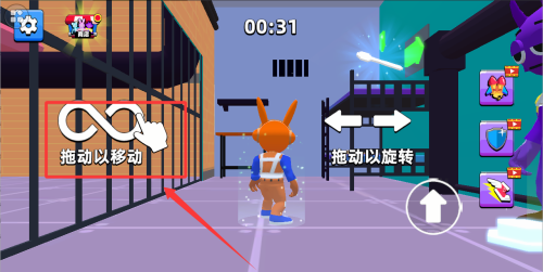 奔跑吧小哥 v7.250818.169手机版