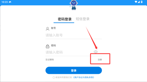 数据农场 v3.5.0最新版