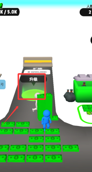 疯狂买买买 v1.1.3中文版