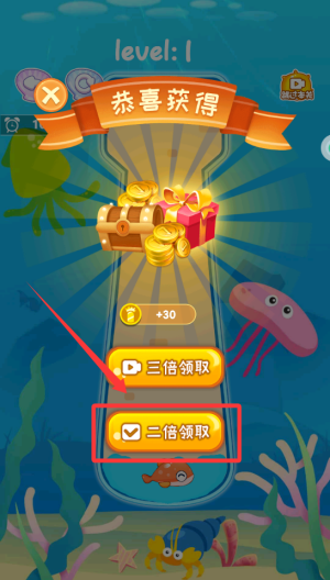 咸鱼大冒险 v1.0.0中文版