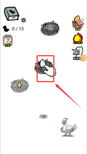 你叫什么鸭 v1.0.0免费版