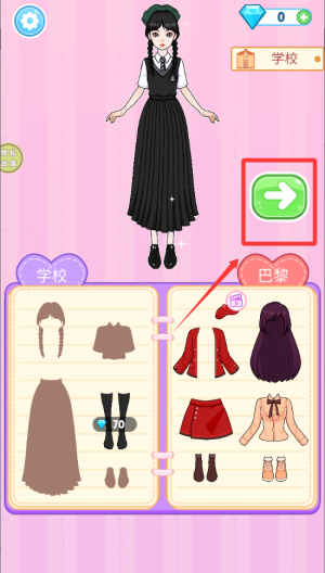 走秀时装女孩 v187.1.1手机版