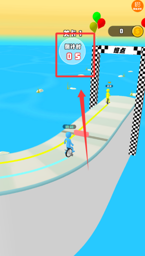 飞车争霸赛 v1.0.0安卓版