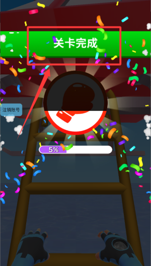 超能魔法英雄 v1.1.2手机版