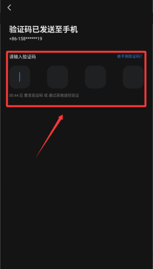 2025钉钉 v8.0.6手机版