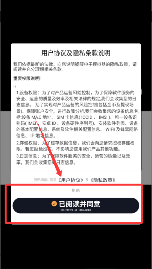钢琴电子模拟器 v1.8.0手机版