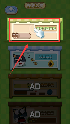 烧脑智慧推理 v1.0.0最新版
