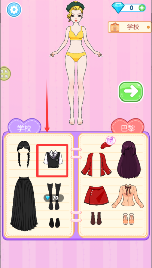 走秀时装女孩 v187.1.1手机版