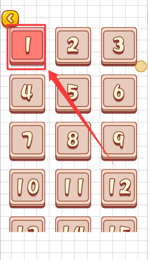 脑力大对决 v1.0.0免费版