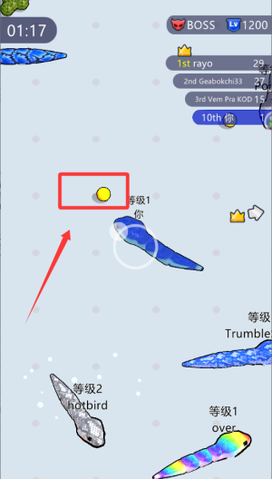 梦幻宝贝进化 v1.0.1手机版