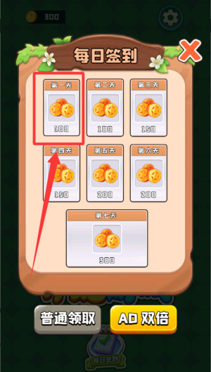 减压馆 v1.0.1最新版