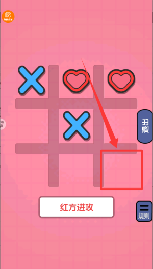兄弟一起来 v1.0.3最新版