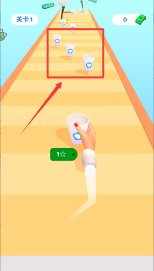 奶茶冲一冲 v1.0.1最新版
