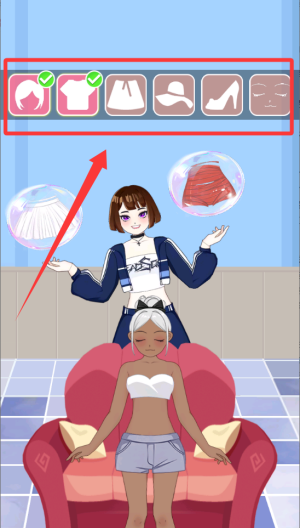 公主百变妆造 v1.0.0手机版