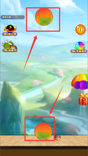 西瓜向前冲 v1.0.0安卓版