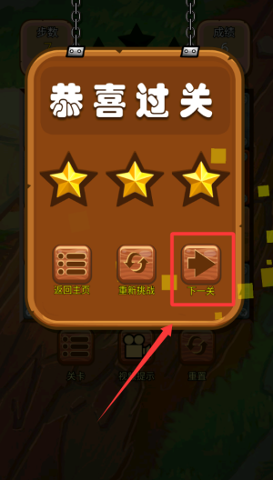 管道大师 v2025.9.12免费版